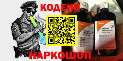 гашиш Можайск