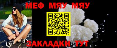 гашиш Можайск