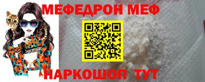 Альфа ПВП Можга