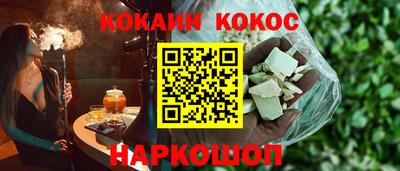 Альфа ПВП Можга