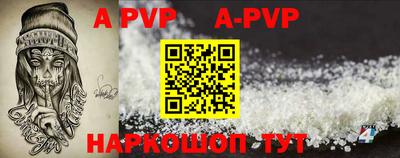 мефедрон VHQ Моздок