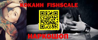 мефедрон VHQ Моздок
