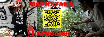 мефедрон VHQ Моздок