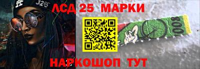 мефедрон VHQ Моздок