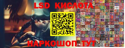 мефедрон VHQ Моздок