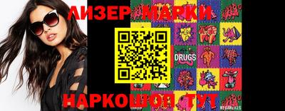Альфа ПВП Можга