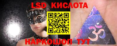 Альфа ПВП Можга