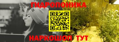 мефедрон VHQ Моздок