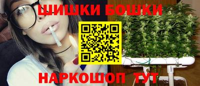 мефедрон VHQ Моздок