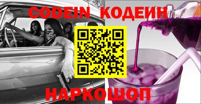 гашиш Можайск