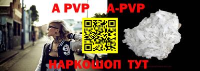 мефедрон VHQ Моздок