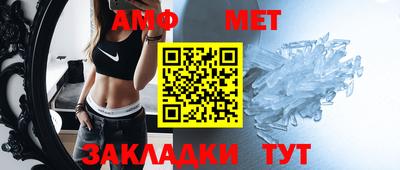 мефедрон VHQ Моздок