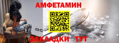 гашиш Можайск