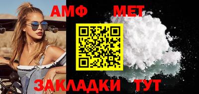 гашиш Можайск
