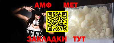 гашиш Можайск