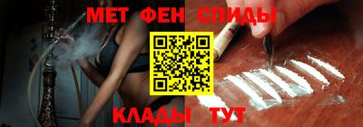 Альфа ПВП Можга