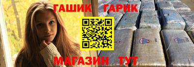 мефедрон VHQ Моздок