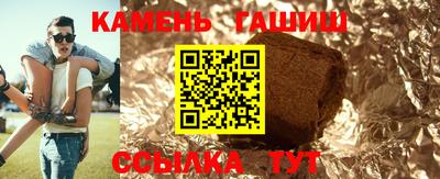 мефедрон VHQ Моздок