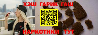 Альфа ПВП Можга