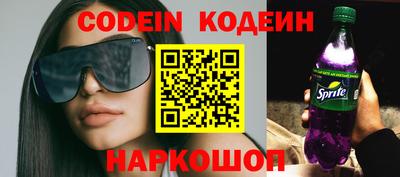 Альфа ПВП Можга