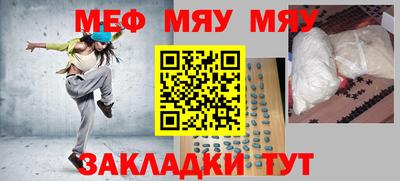 Альфа ПВП Можга