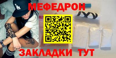 наркотики Малоярославец